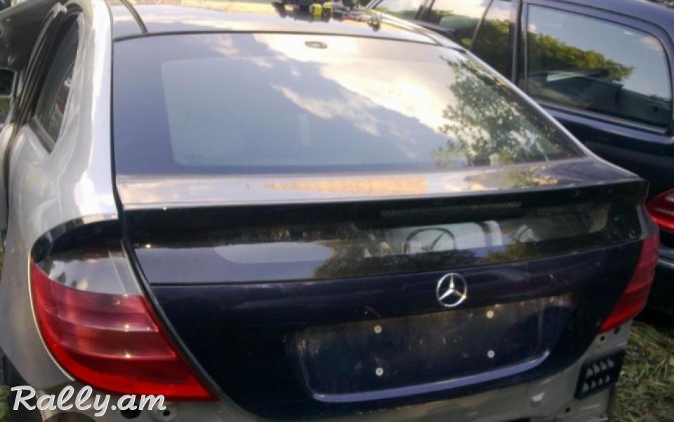 W203 բագաժնիկ, կուպե