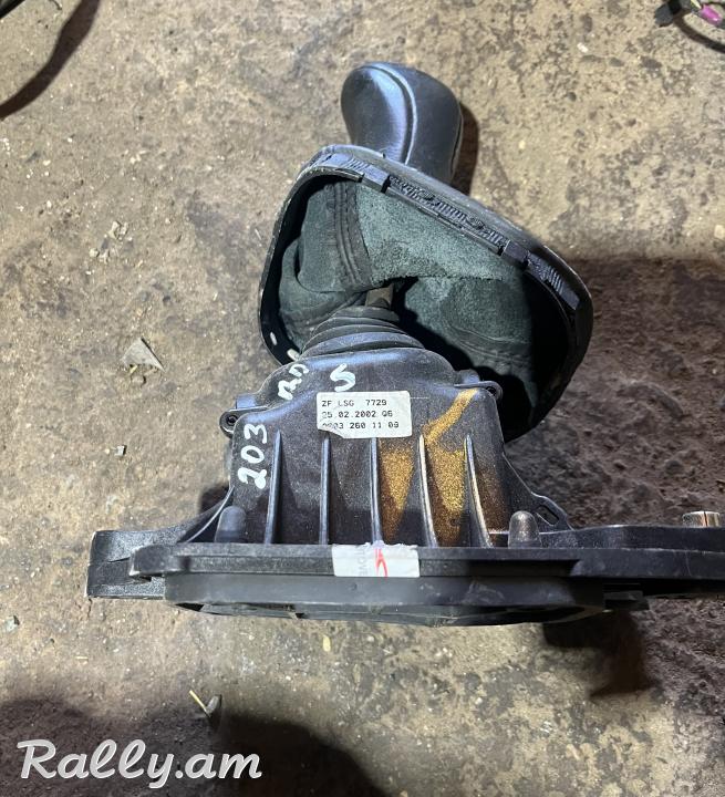 W203 kulis robot karobki
