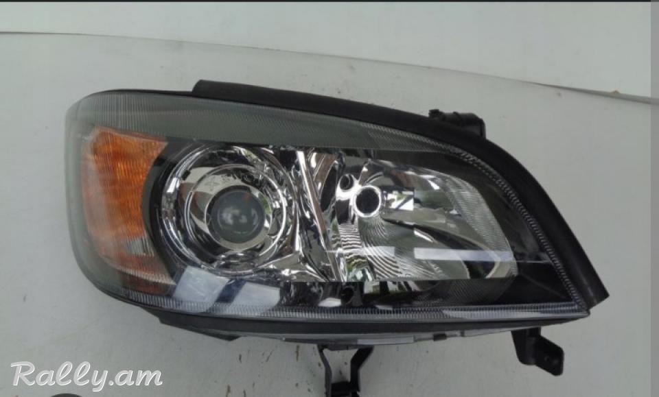 Zafira a լուսարձակ քսենոն ,ֆառ