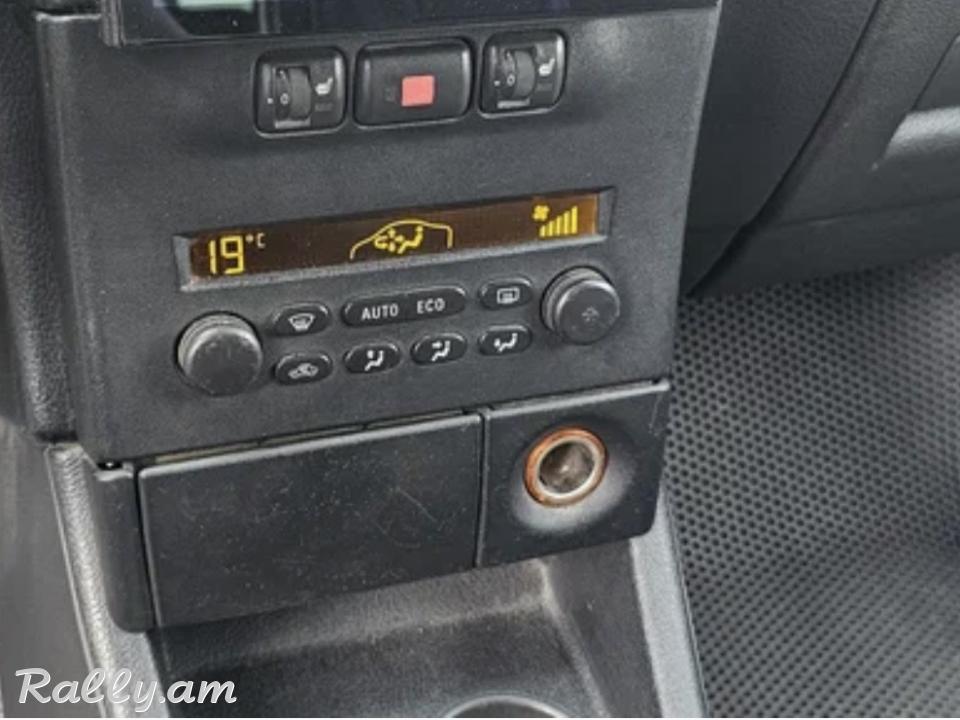 Zafira փեջի կարգաորման ռեգուլյատր կլիմատ