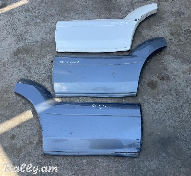 Gx dran hetevi lavash molding