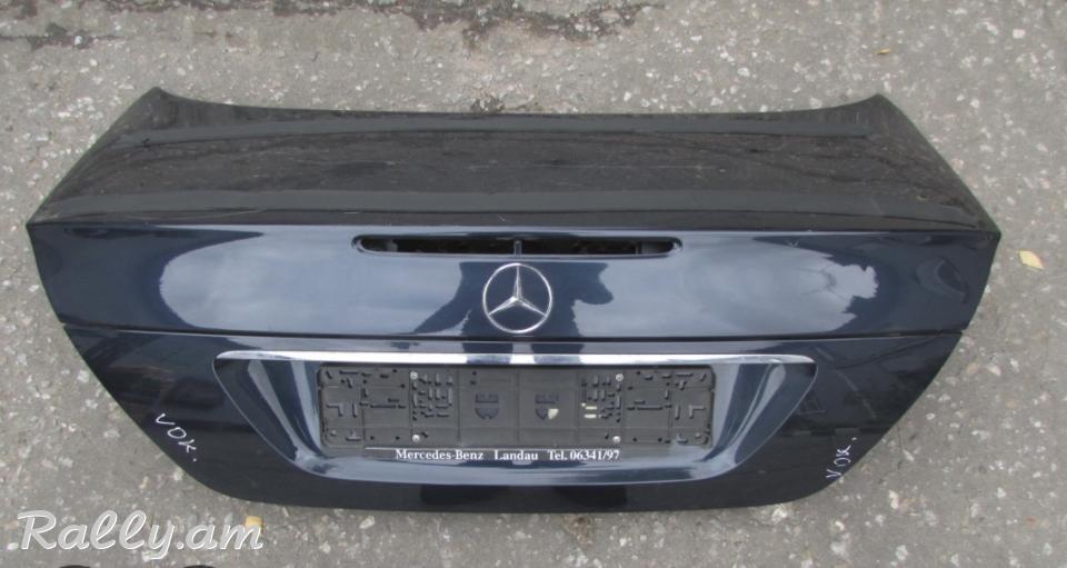 W211 bagajnik 