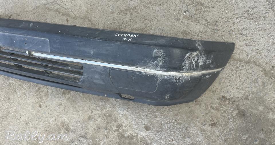 Citroen zx shit dimaci
