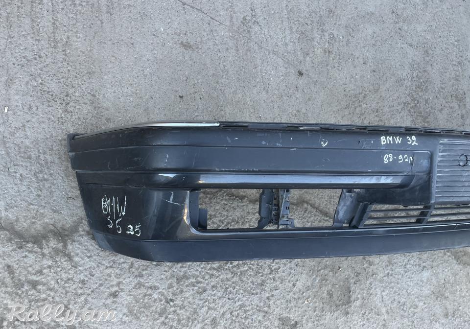 Bmw E32 dimaci shit