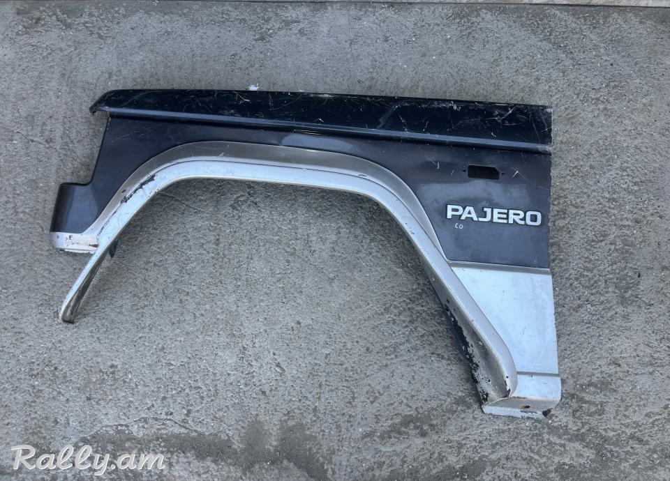 Pajero krilyo