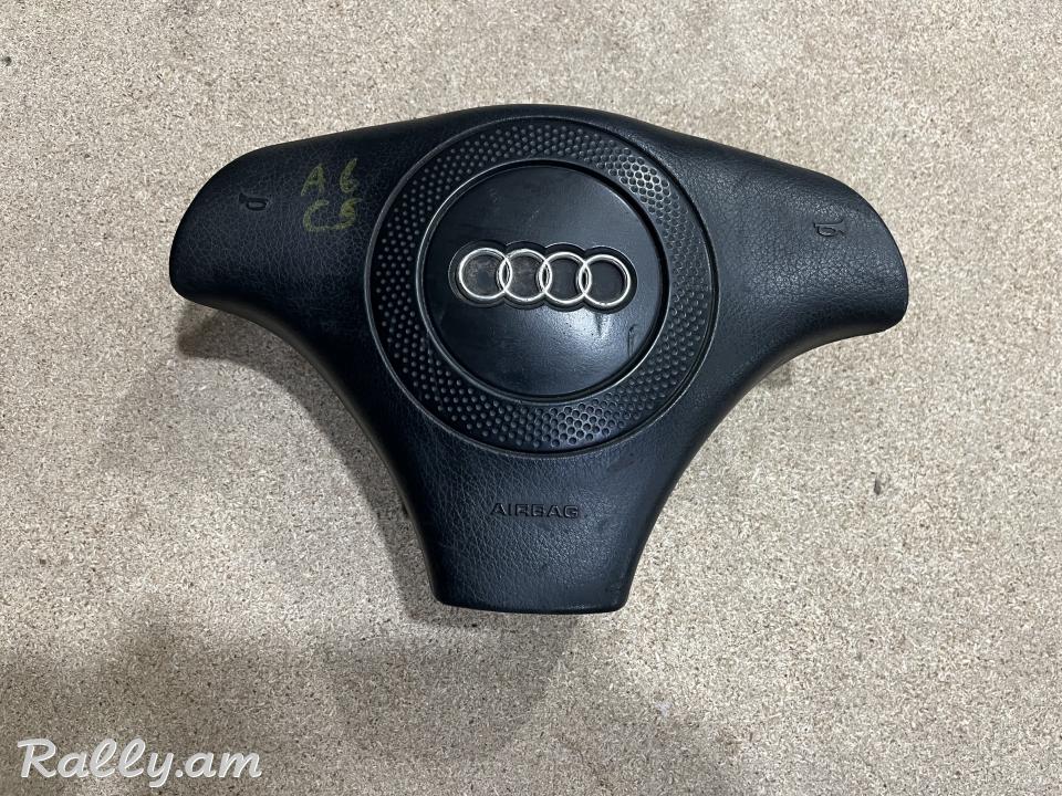 Audi A6 C5 ruyl barcik