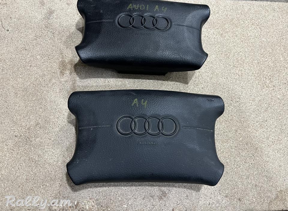 Audi A4 ruyl barcik