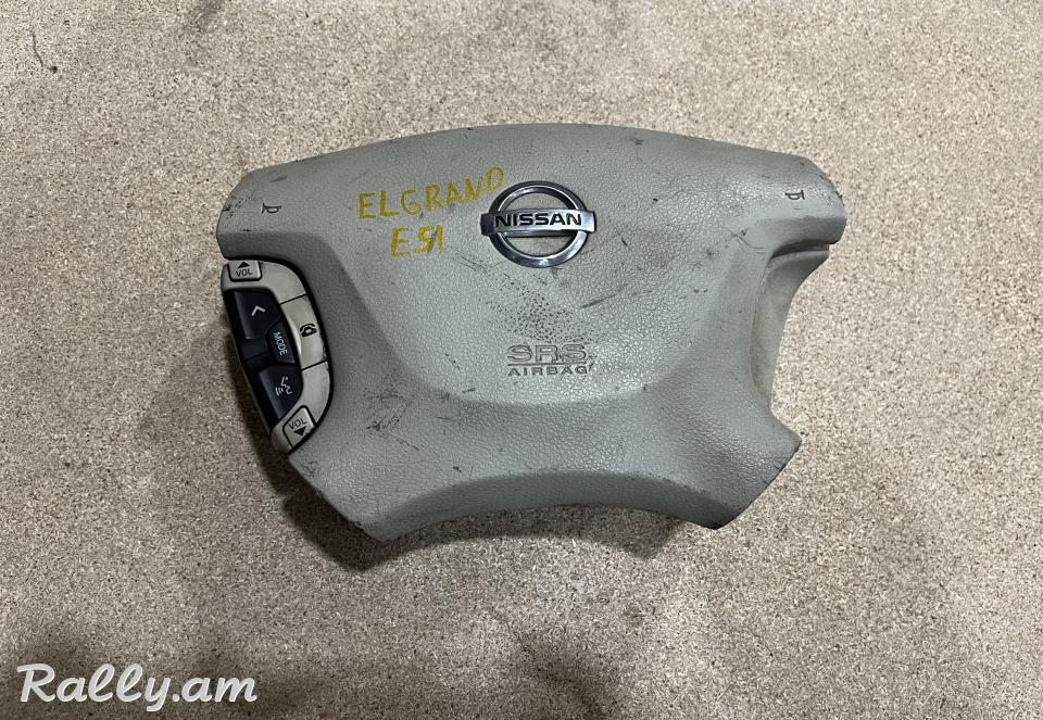 Nissan Elgrand ruyl barcik