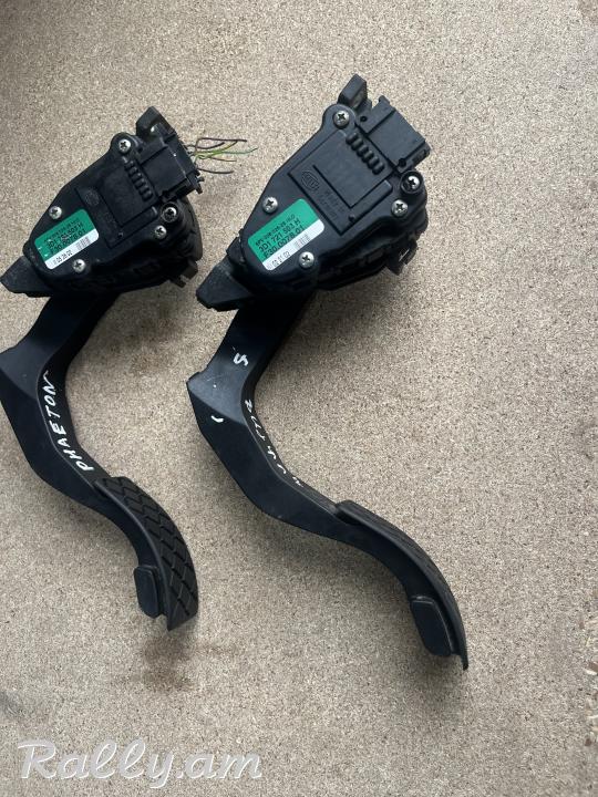 Phaeton pedal