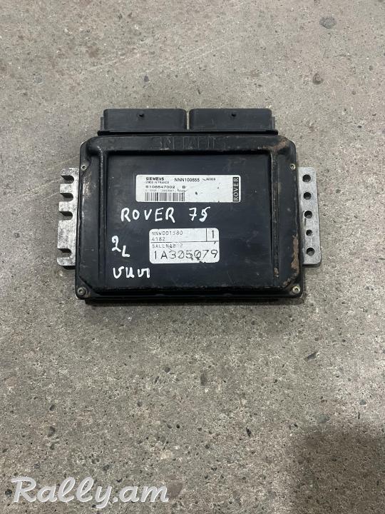 Rover 75 mozg matori 2 լ