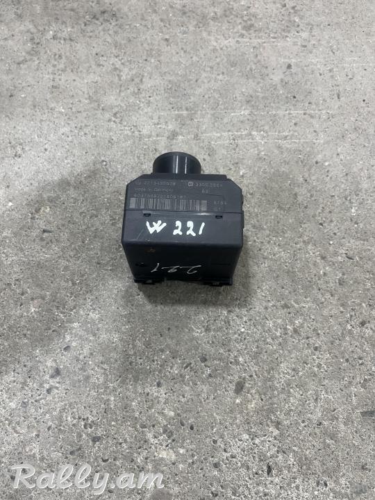 W221 zamok zajigani
