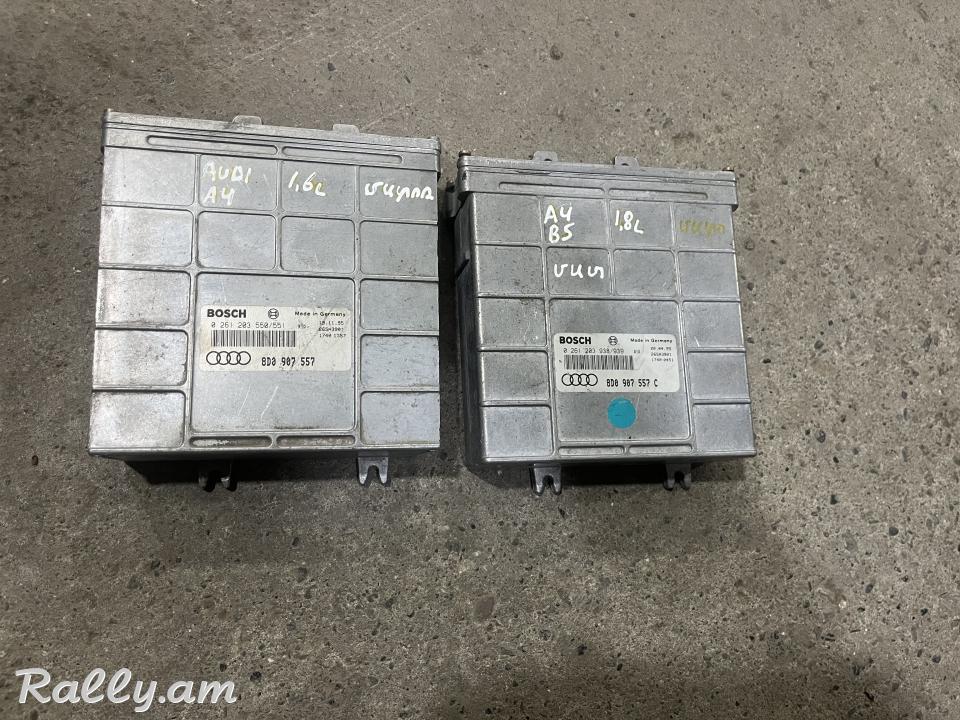Audi A4 B5 mozg matori 1.6. 1.8