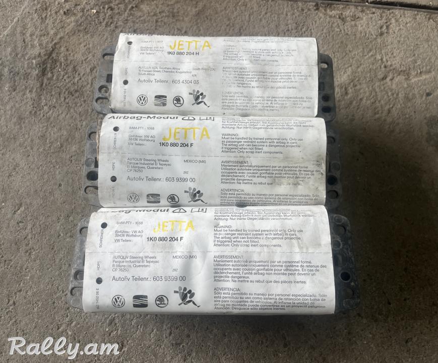 Jetta shitok barcik