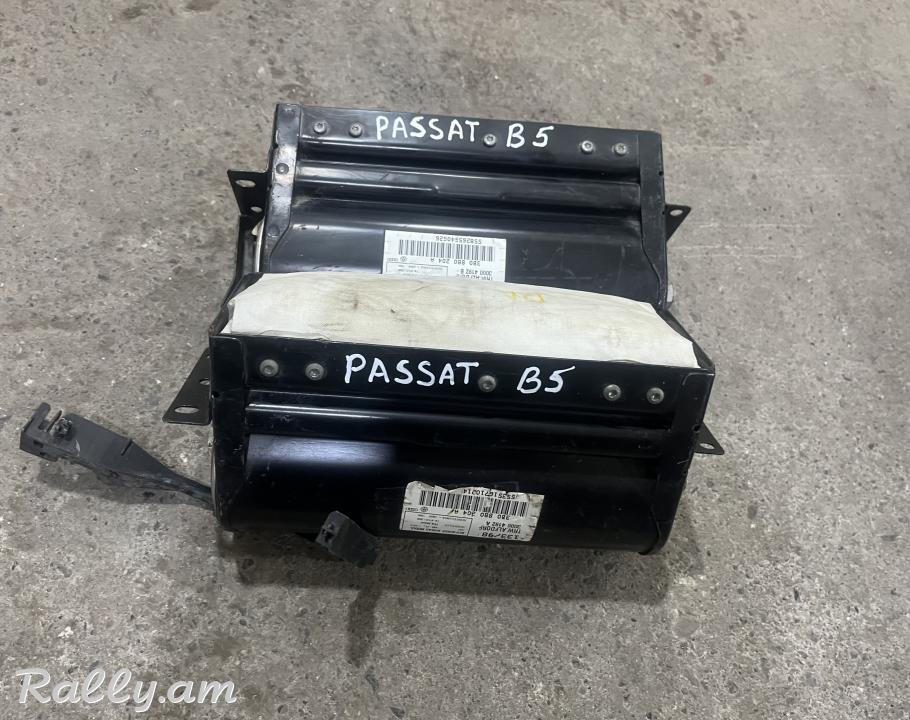 Passat B5 shitok barcik