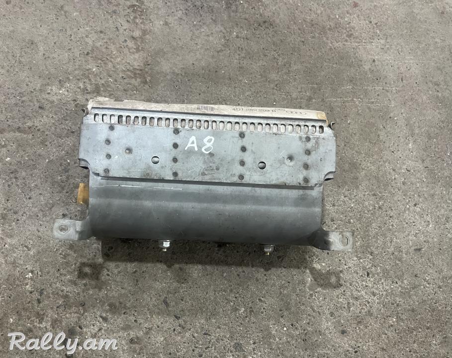 Audi A8 shitok barcik
