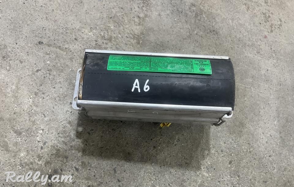 Audi A6 shitok barcik