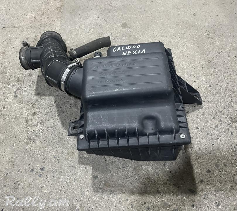 Nexia odi filtri tup