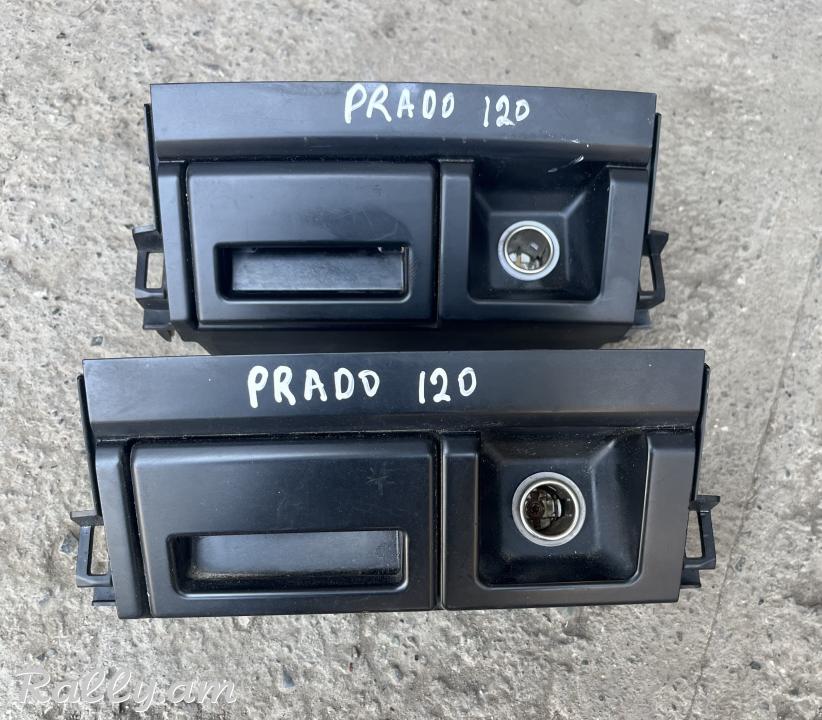 Prado 120.  Moxraman