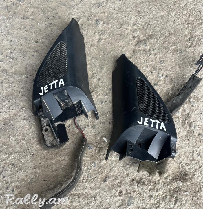 Jetta pishalki setka