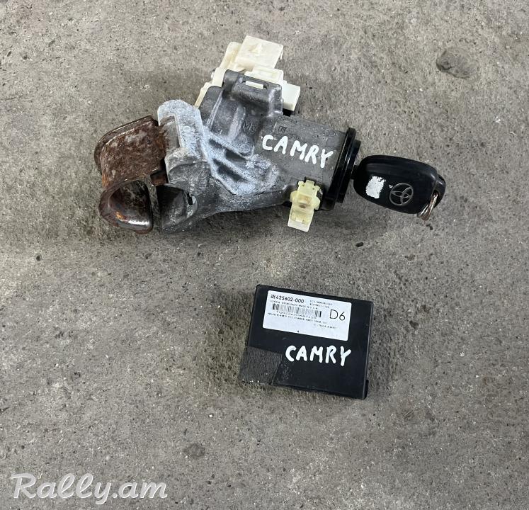 Camry zamok zajigani