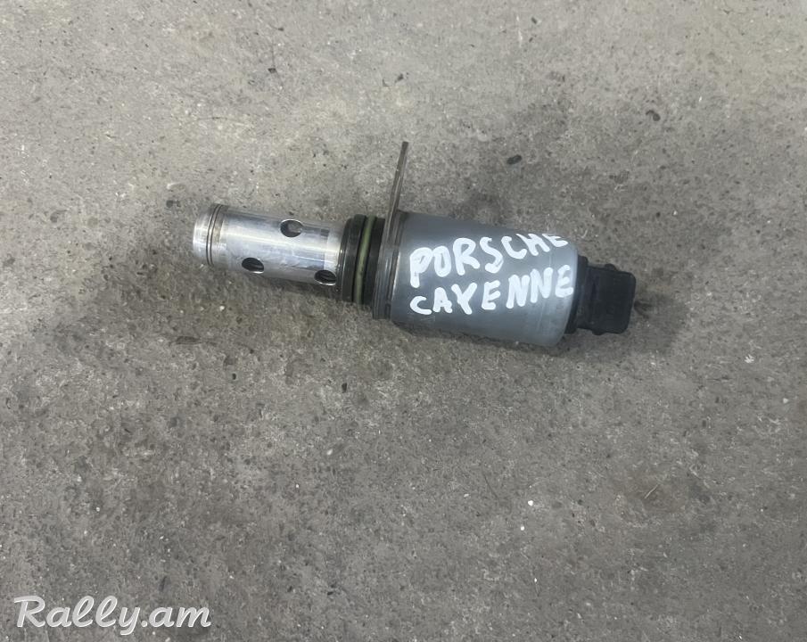 Magniti klapan Porsche Cayenne
