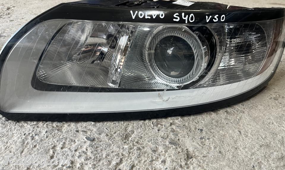 Volvo s40 farer original
