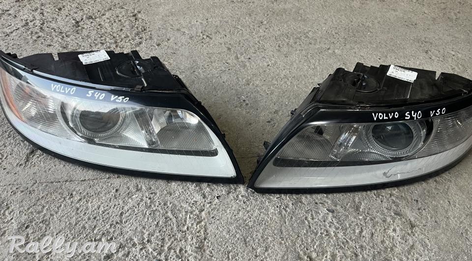 Volvo s40 farer original