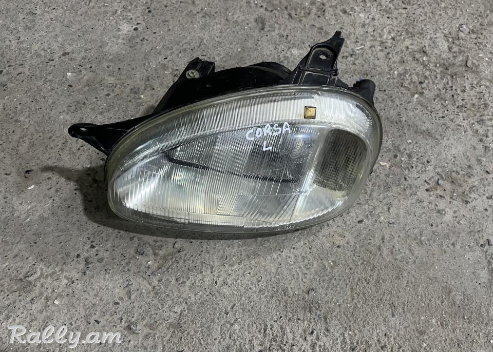 Corsa lusardzak dimaci