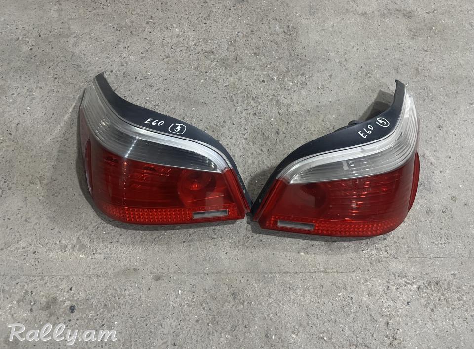 Bmw E60 stop