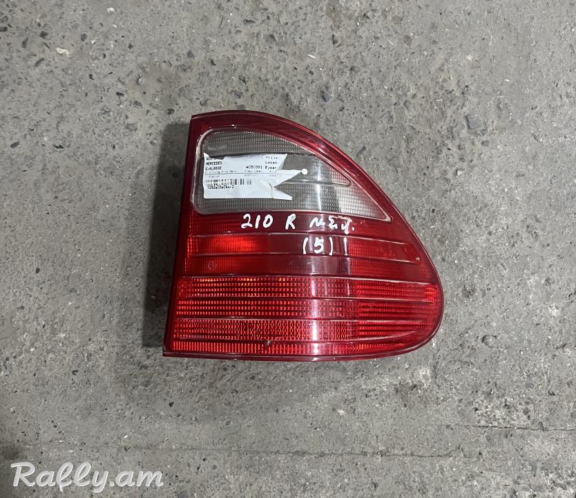 W210 stop universal
