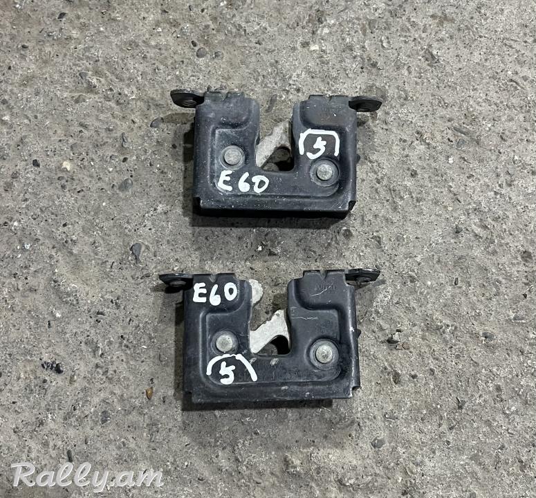 Bmw E60 kapot zamok