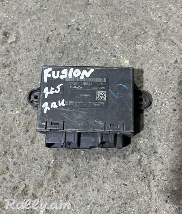 Fusion dran blok