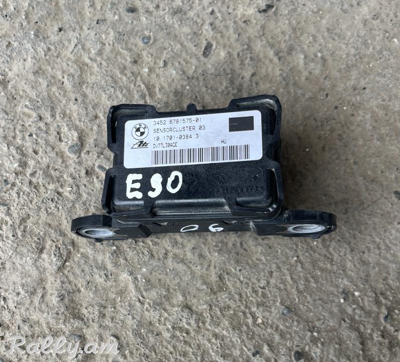 Bmw E90 aragutyan dachik