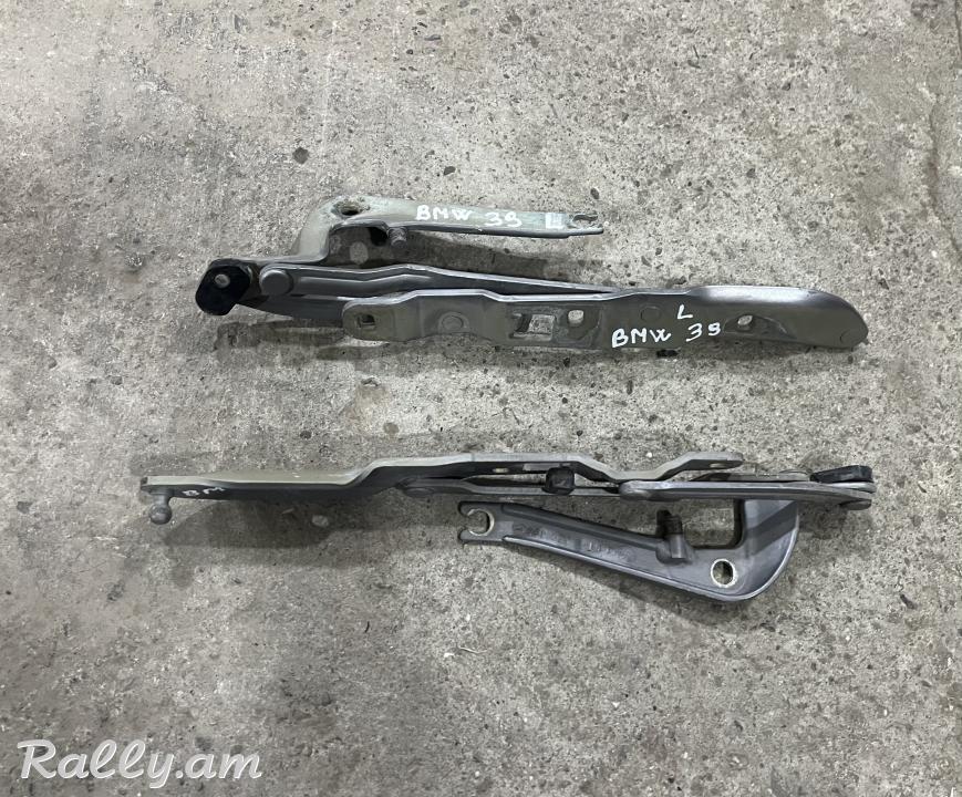 Bmw E39 bagajniki petli