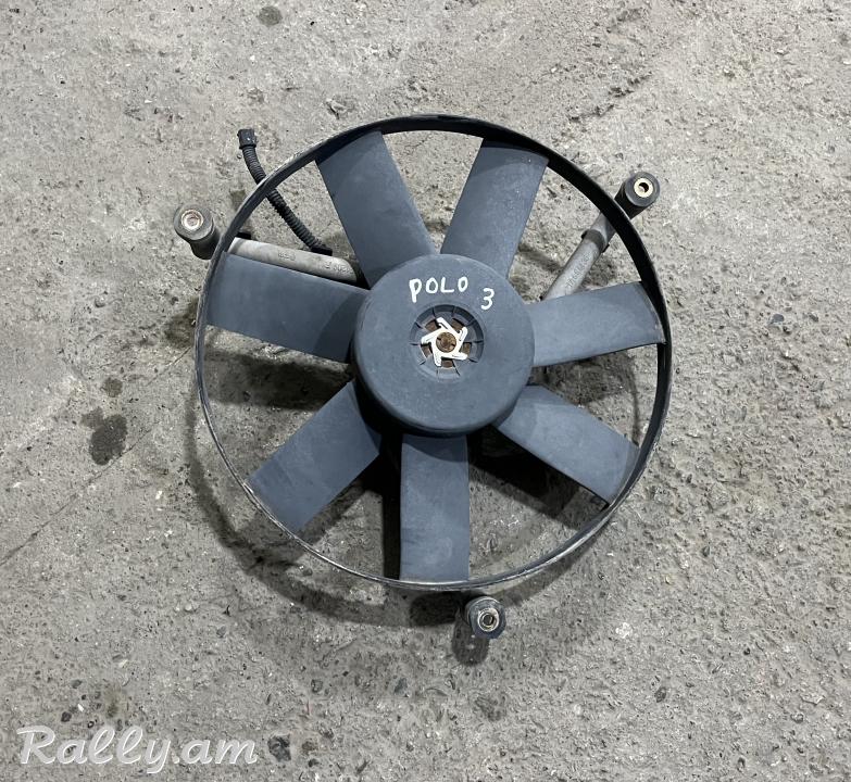 Polo 3 vincilyatr