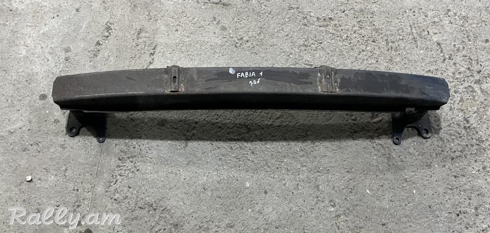 Fabia 1 shti balka dimaci