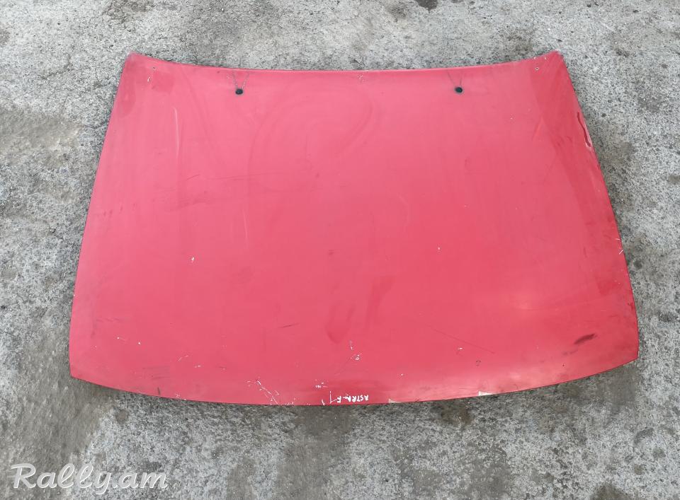 Astra F kapot