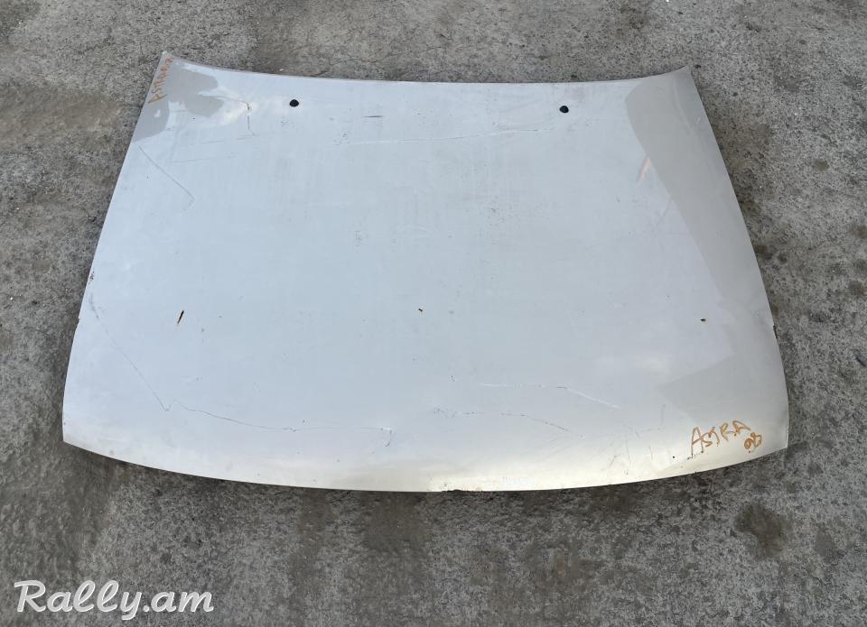 Astra F kapot
