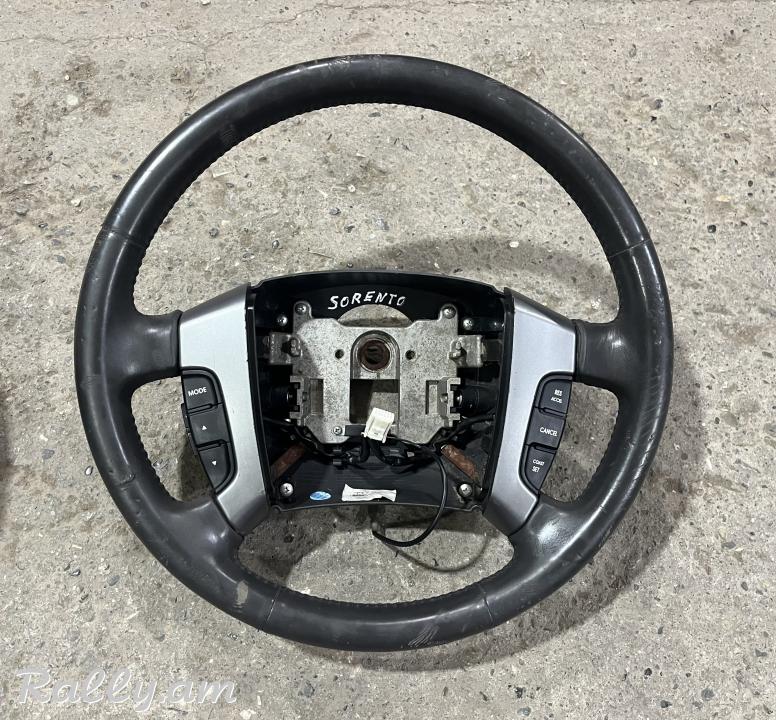 Kia sorento ruyl