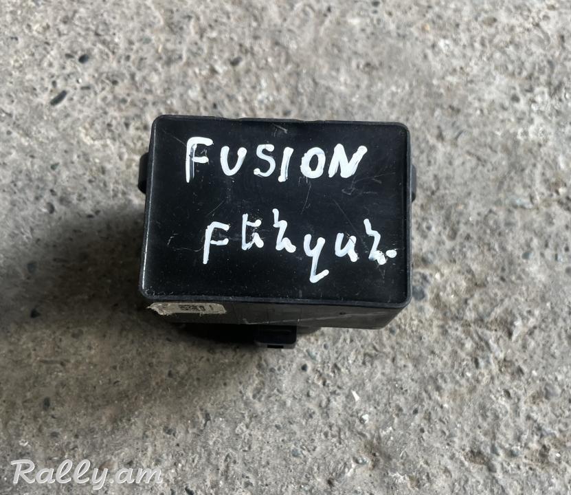 Fusion benzanasos rele