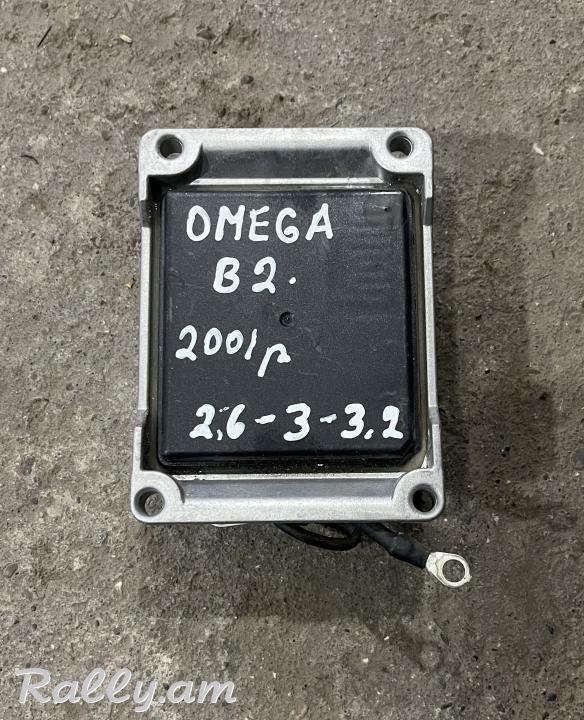Omega B 2.6-3-3.2 mozg matori