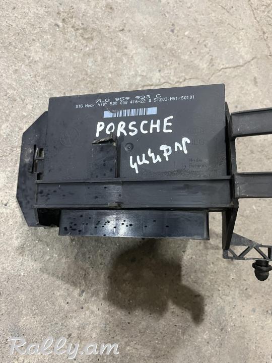 Porsche cayenne kanfort blok