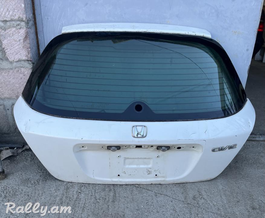 Honda civic bagajnik