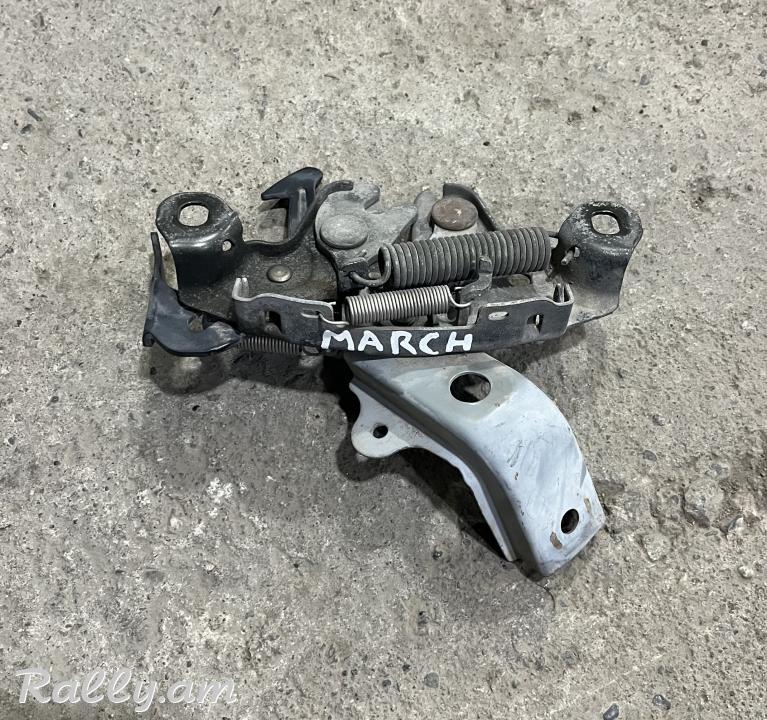 March kapot zamok