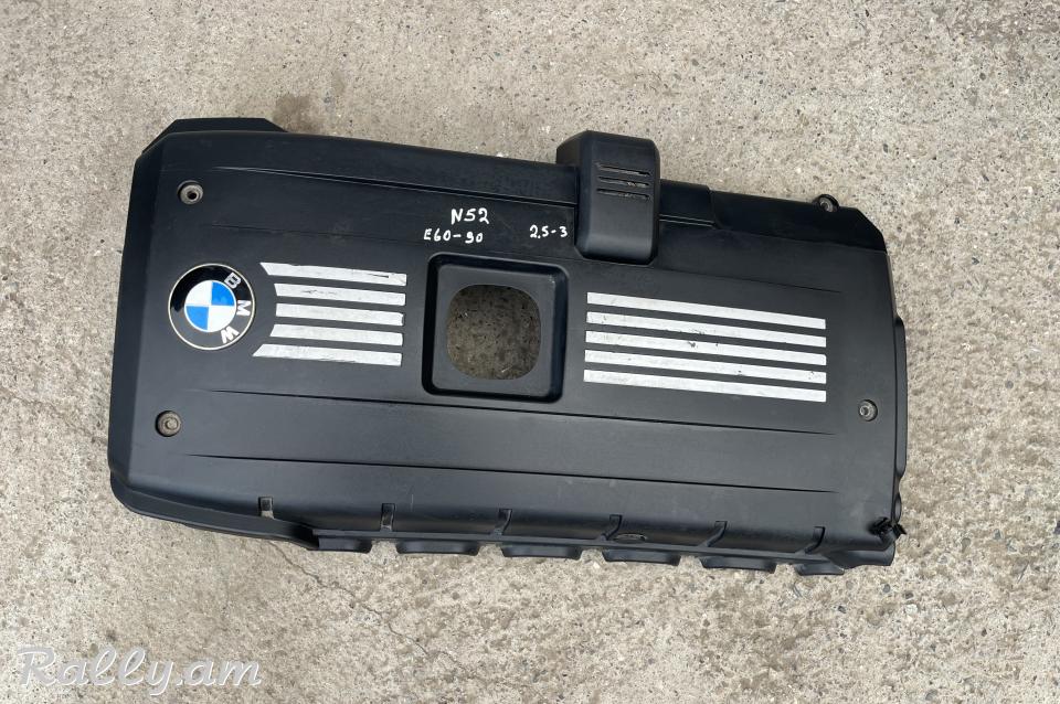 Bmw e90 e60 N52 matori krishka