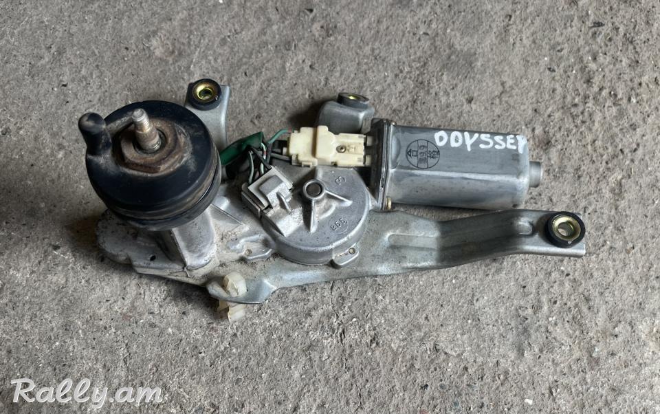 Odyssey Չոտկի մատոռ հետևի