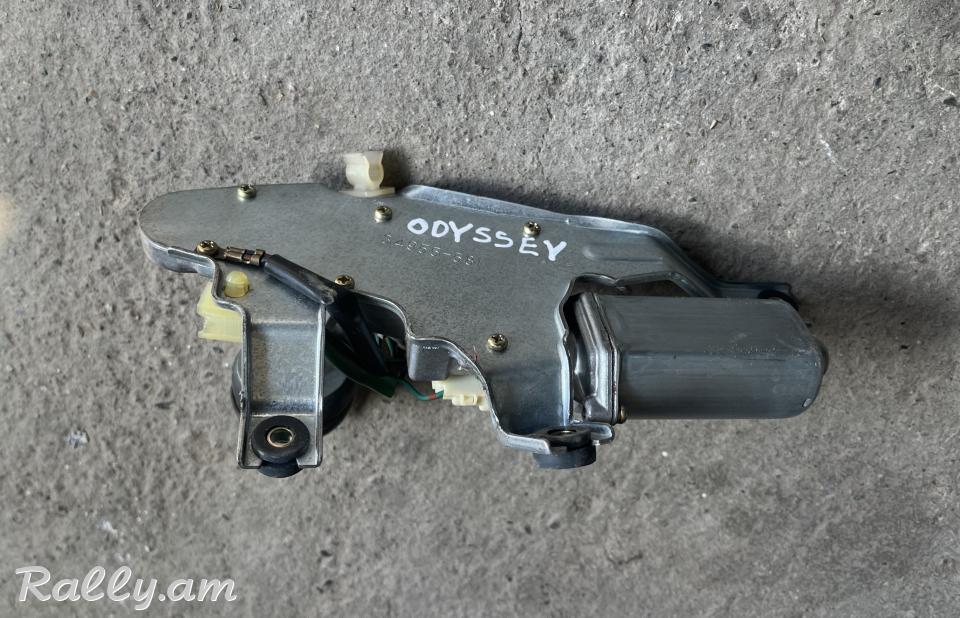 Odyssey Չոտկի մատոռ հետևի