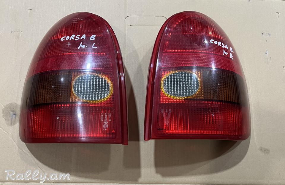 Corsa B stop xechbek
