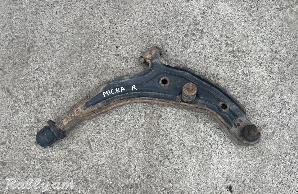 Micra ragatka