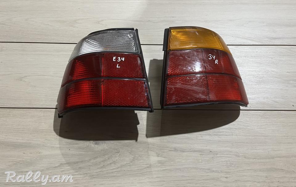 Bmw E34 stop